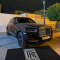 Rolls Royce Iron Luxury Logo Rug and Display Mat Garage, Home, Office, Showroom Floor Decor, 60x87 in / 150x220 cm - 1