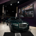 Rolls Royce Iron Luxury Logo Rug and Display Mat Garage, Home, Office, Showroom Floor Decor, 60x87 in / 150x220 cm - 6